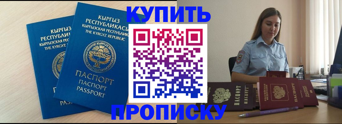форма 3 в Козловке